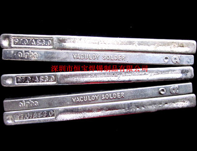 【長(zhǎng)期供應(yīng)美國(guó)愛(ài)法(阿爾法)無(wú)鉛焊錫條/焊錫棒SAC300系列】?jī)r(jià)格,廠家,圖片,焊條,深圳市寶安區(qū)新創(chuàng)業(yè)恒寶電子產(chǎn)品經(jīng)營(yíng)部-