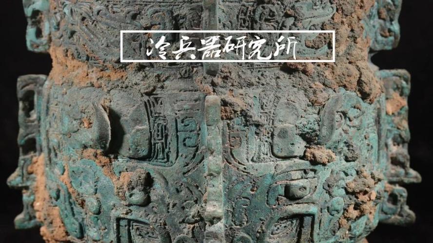 中國(guó)到商代才進(jìn)入青銅時(shí)代為何有專家說(shuō)出土的夏朝銅器不算數(shù)