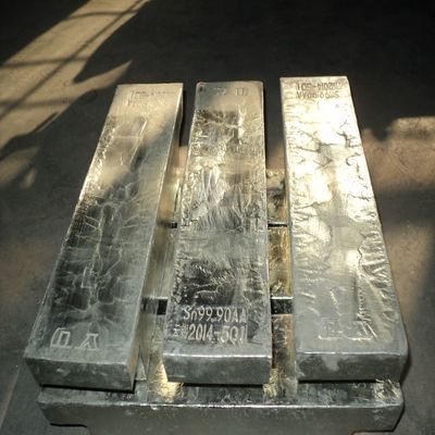 環保云錫牌低鉛99.90%錫錠99.99%錫 今日錫錠價位新行情