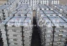 錫錠_原料及輔料_產品_中鋁網