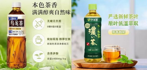 中國飲料的下一個(gè)10年